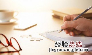 小雪唯美句子 小雪唯美说说