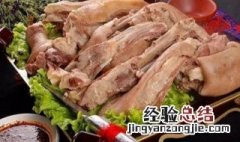 耗油手扒肉 手扒肉调料