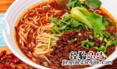 红油辣椒杂酱面 李先生辣味杂酱面做法