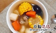 淮山药红萝卜猪骨汤怎么做 淮山药红萝卜猪骨汤