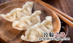 包饺子高中作文800字 包饺子高中作文优秀范文