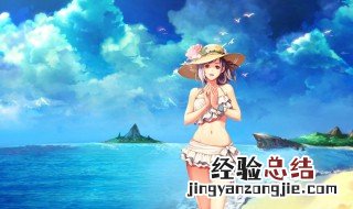 dnf失落的宏图适合红眼吗 最适合红眼的哈林史诗