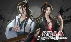百凤山围猎之初吻是哪一章 不容错过的定情之吻