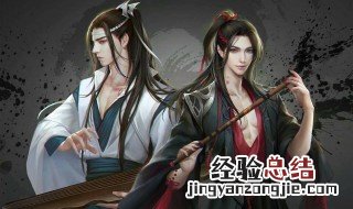 百凤山围猎之初吻是哪一章 不容错过的定情之吻