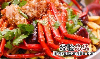 干锅蟹怎么做 干锅蟹的烹饪方法