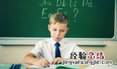 low怎么念 low的意思