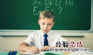 low怎么念 low的意思