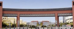 延边大学大四下学期还回学校吗 延边大学期末