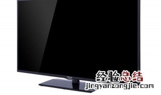 海信电视55寸怎样升级 Hisense液晶电视怎么升级50寸