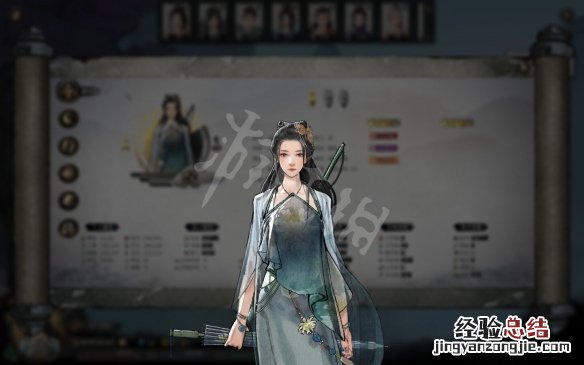 鬼谷八荒7月3日更新内容一览图 鬼谷八荒7月3日更新内容一览