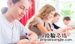 水处理工程师证怎么考 水处理工程师证在哪里考