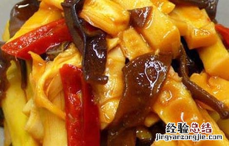 新鲜春笋怎么做好吃视频 新鲜春笋怎么做好吃