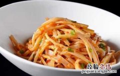 凉拌春笋的做法大全 凉拌春笋的功效及做法