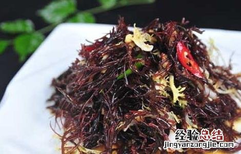 羊栖菜的家常做法大全 羊栖菜怎么做好吃