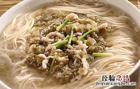 雪菜肉丝面的功效及做法 雪菜肉丝面的功效及做法视频