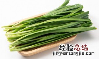 桔梗怎么炒着吃 桔梗炒韭菜