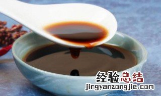 橘皮竹茹汤临床经验 枳椇橘皮竹茹汤