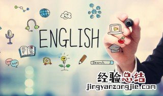 bug怎么念 bug的意思