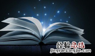 激励女孩子努力的句子 唯美的句子励志阳光