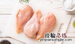 鸡肉不能二次加热吃吗 鸡肉能不能二次加热吃