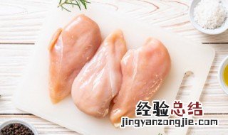 鸡肉不能二次加热吃吗 鸡肉能不能二次加热吃