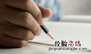 祝愿女子出嫁十里红妆的诗句 有关描写祝愿女子出嫁十里红妆的诗句