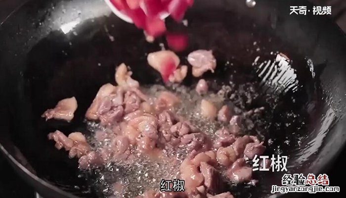 鸭头松香图片 松香鸭粒的做法