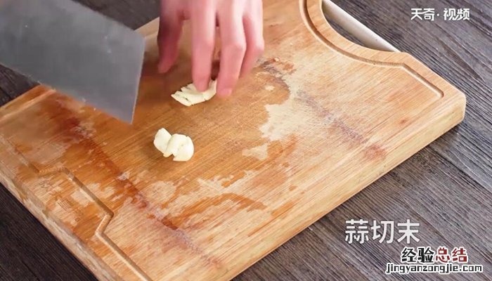 鸭头松香图片 松香鸭粒的做法