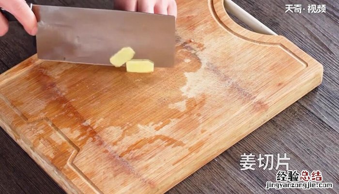 鸭头松香图片 松香鸭粒的做法