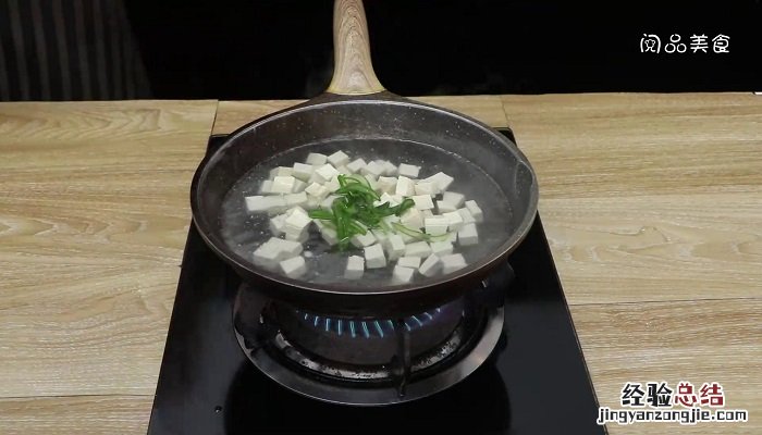 豆腐芦荟怎么做 芦荟豆腐汤