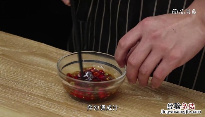 豆腐芦荟怎么做 芦荟豆腐汤