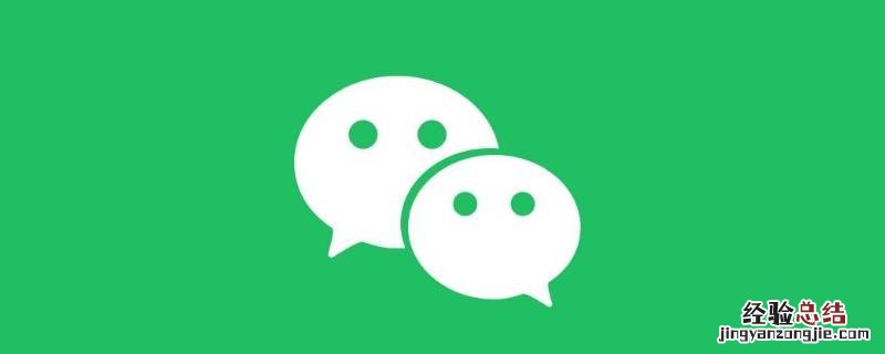 微信怎么打出奥迪车标 奥迪车标怎么打字