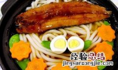 鳗鱼螵怎么炖才好吃 茼蒿炖鳗鱼怎么做