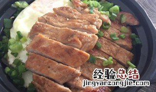 焦糖洋葱烤猪排怎么做好吃 焦糖洋葱烤猪排怎么做
