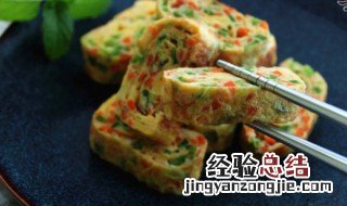蔬菜鸡蛋卷的做法窍门 蔬菜鸡蛋卷的做法