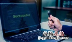 弹弹堂手游武器获得攻略武器怎么获得详解 弹弹堂手游怎么得英雄武器