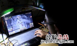 qq飞车等级最高是多少级 Qq飞车最高等级