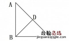 直角三角形斜边怎么算公式 直角三角形斜边怎么算
