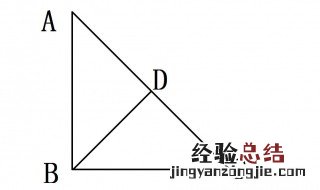 直角三角形斜边怎么算公式 直角三角形斜边怎么算