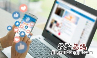 弹弹堂手游怎么搭配宝珠 弹弹堂手游珠宝最佳搭配