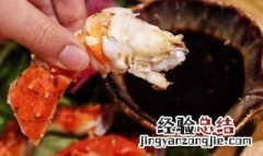 俄罗斯螃蟹什么季节吃 俄罗斯螃蟹什么季节吃最多