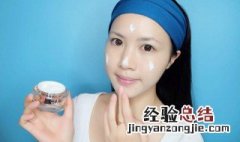素颜霜不涂隔离可以吗 素颜霜不涂隔离可以吗