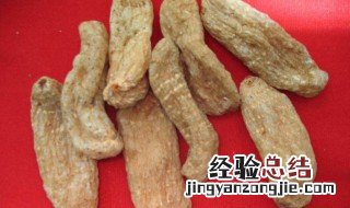 干天麻能不能在冰箱存放 干天麻能不能放冷冻