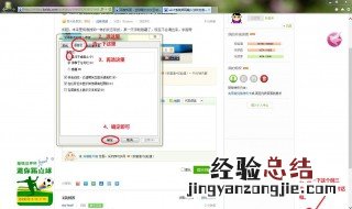 输入法不在任务栏显示怎么办 输入法不在任务栏显示怎么办