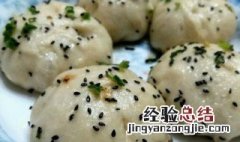 如何做生煎包好吃 生煎包如何做好吃
