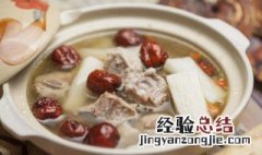 大厨如何做排骨汤 大厨都是这样做排骨汤的