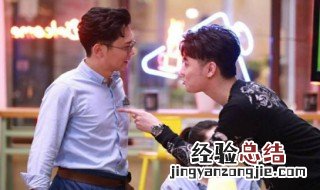 能耐大了张云雷第几集 出场的剧情是什么
