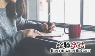 感恩积德行善的句子 关于感恩积德行善的句子