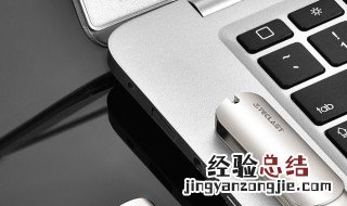 无线网络连接显示有限的访问权限 无线网络连接显示有限的访问权限原因简述
