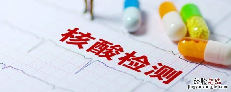 运城返乡人员隔离管理规定 乐陵返乡人员需要准备什么